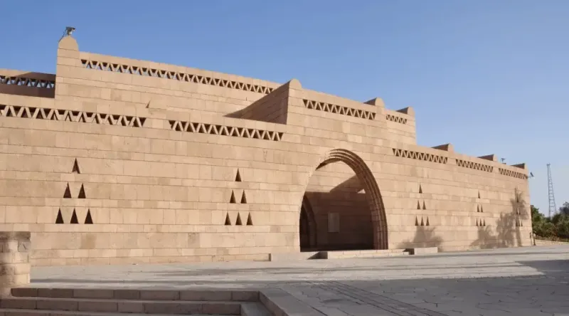 Nubian Museum and Nubian Village Tour