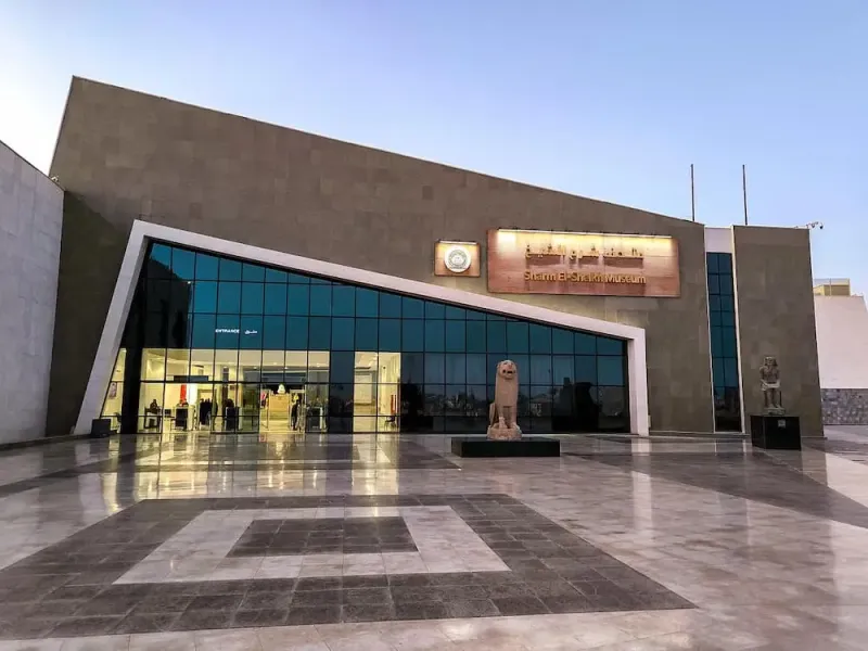 Best Sharm El Sheikh tours include Sharm El Sheikh Museum