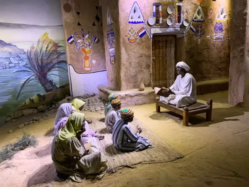 Tour To The Nubian Museum