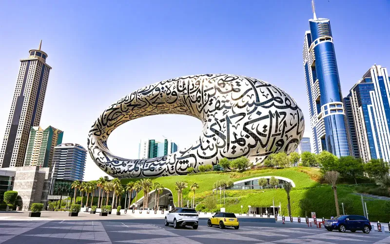 Museum of the Future Dubai