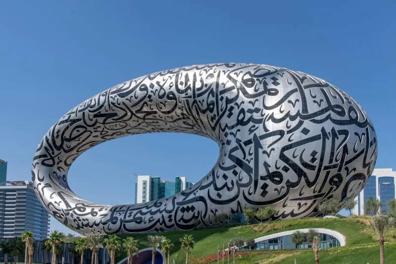 Museum of the Future Dubai landmark