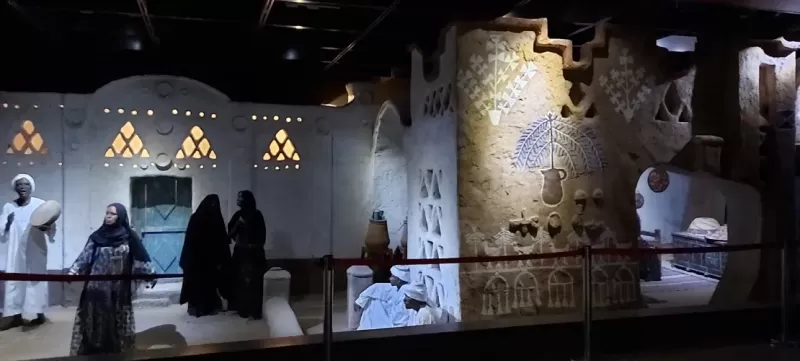 Nubian Museum in Aswan, Egypt, showcasing the history, culture, and heritage of Nubia