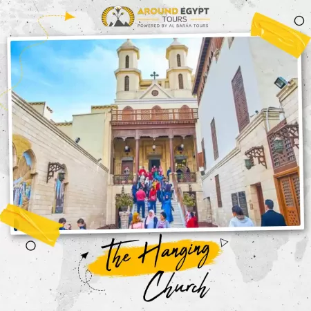 The Hanging Church in Coptic Cairo