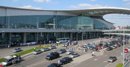 Cairo International Airport