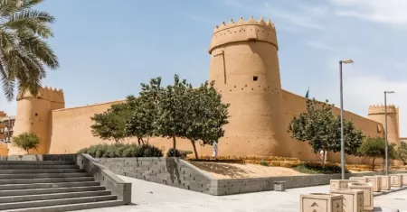 Saudi Arabian Culture