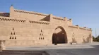 Nubian Museum and Nubian Village Tour