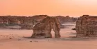 10 Days Saudi Arabia Tour Package