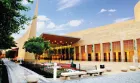 National Museum Riyadh Saudi history exhibits