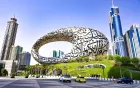 Museum of the Future Dubai