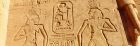 Ancient hieroglyphs and wall carvings inside Abu Simbel Temple in Egypt