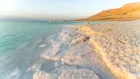 Dead Sea Jordan Tour Package