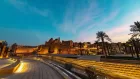 Saudi Arabia Travel