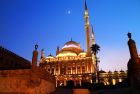 12 Days Egypt Adventure Tours