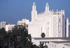 Morocco travel landscape showcasing culture, cities, and scenic views